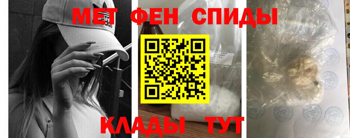 АМФ 98%  Вход с VPN  АМФ  Нефтеюганск 