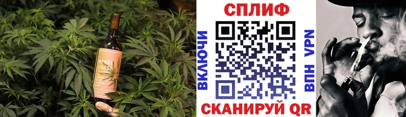 продажа наркотиков  мега   Печенье с ТГК марихуана  Нефтеюганск 