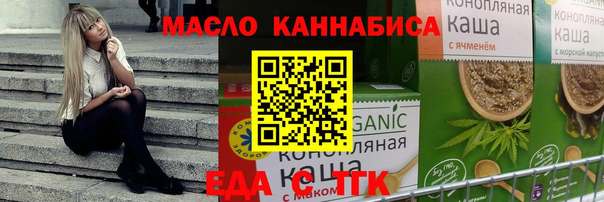 MDMA  Вход с VPN  ЭКСТАЗИ  Нефтеюганск  Лсд 25  Меф  МЕФ   Гашиш  Конопля  Альфа ПВП СК кристаллы  Бошки Шишки 