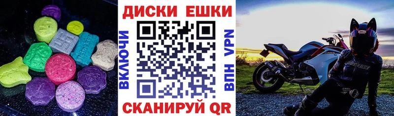 кракен зеркало  Нефтеюганск  Экстази 300 mg 