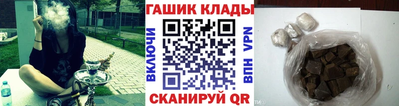 наркошоп  MEGA зеркало  ГАШИШ ice o lator  Нефтеюганск 