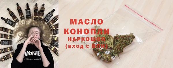 СК Абдулино
