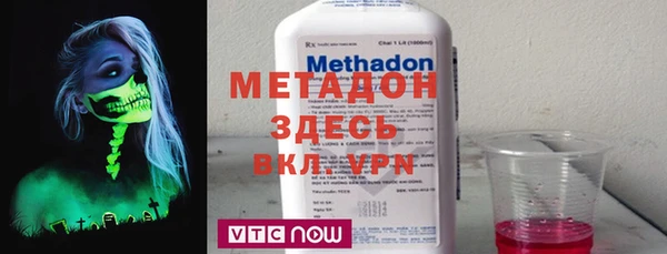 Альфа ПВП Абинск