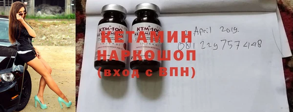 СК Абдулино