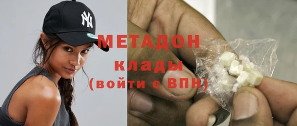 Альфа ПВП Абинск