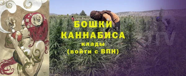 СК Абдулино