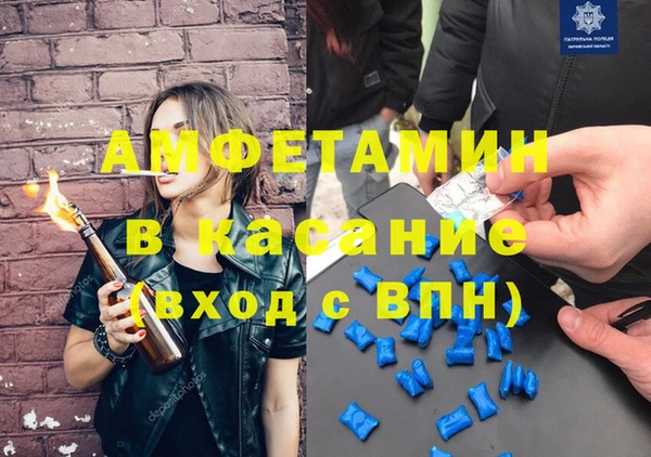 СК Абдулино