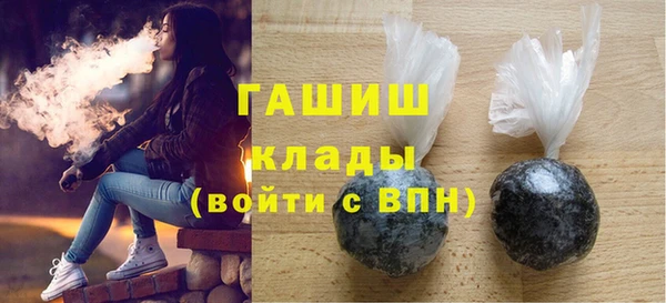 СК Абдулино