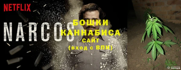 СК Абдулино
