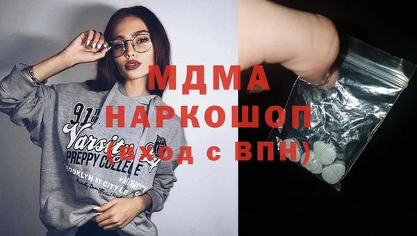 СК Абдулино