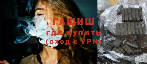 Альфа ПВП Абинск
