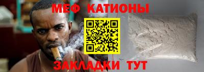 jwh Кандалакша