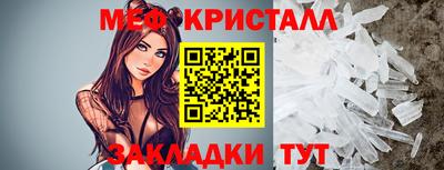 jwh Кандалакша
