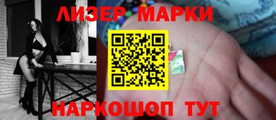 jwh Кандалакша