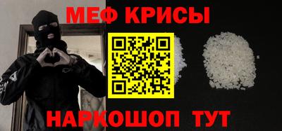jwh Кандалакша