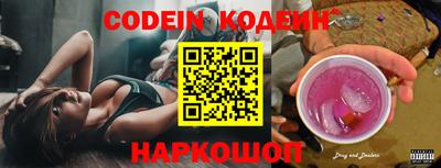 каннабис Канаш