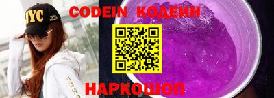каннабис Канаш