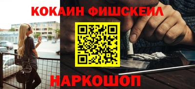 скорость mdpv Камышлов
