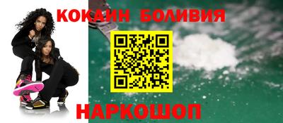 скорость mdpv Камышлов