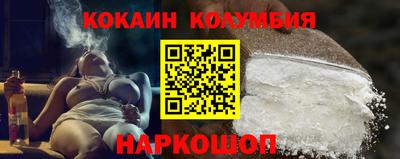 jwh Кандалакша