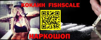 каннабис Канаш