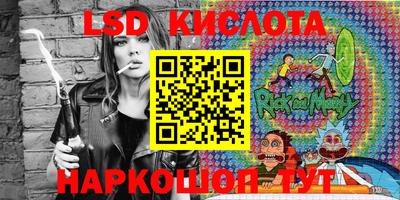 каннабис Канаш