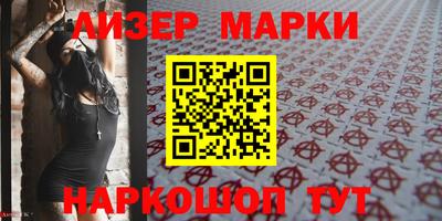 скорость mdpv Камышлов