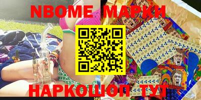 скорость mdpv Камышлов