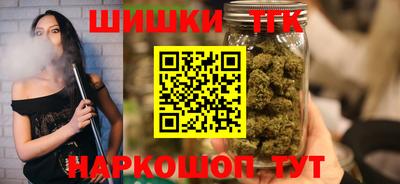 скорость mdpv Камышлов