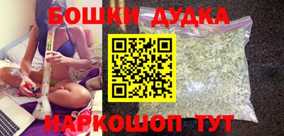 эйфоретик Шахты