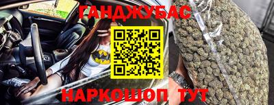 jwh Кандалакша