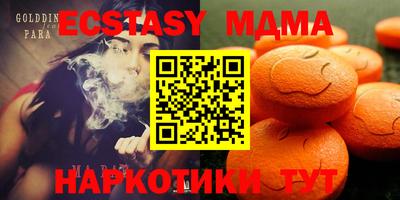 jwh Кандалакша