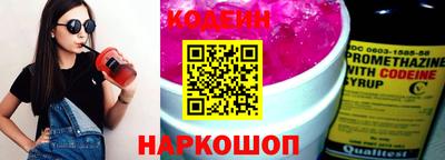 скорость mdpv Камышлов