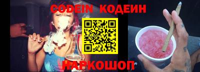 каннабис Канаш