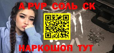 jwh Кандалакша