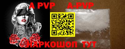 скорость mdpv Камышлов