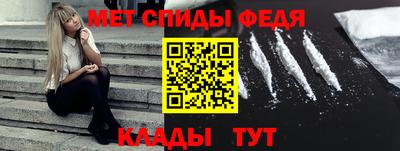 каннабис Канаш