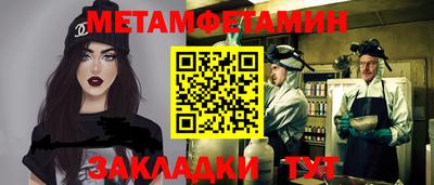 jwh Кандалакша