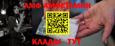 jwh Кандалакша
