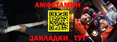 скорость mdpv Камышлов