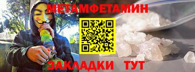 jwh Кандалакша