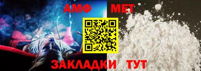 скорость mdpv Камышлов