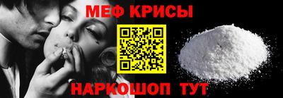 каннабис Канаш