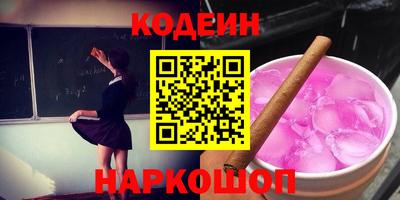 jwh Кандалакша
