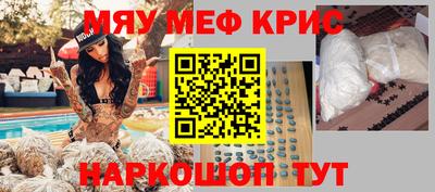 jwh Кандалакша